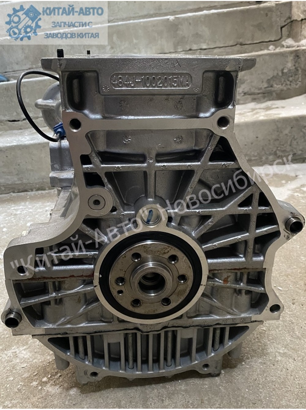Контрактные двигатели Chery Fora (A21, A5, A520, A516) 2.0 SQR484F